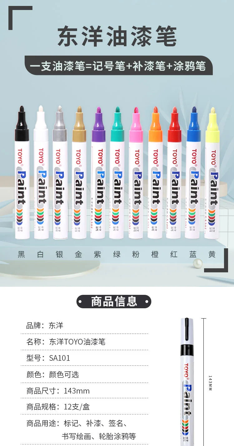 1Pcs Waterproof Cars Wheel Tire Oily Mark Pen Auto Rubber Tyre Colorful Permanent Paint Pen Graffiti Touch Up Paint Marker Pen