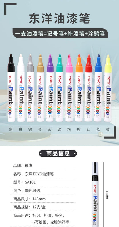 1Pcs Waterproof Cars Wheel Tire Oily Mark Pen Auto Rubber Tyre Colorful Permanent Paint Pen Graffiti Touch Up Paint Marker Pen