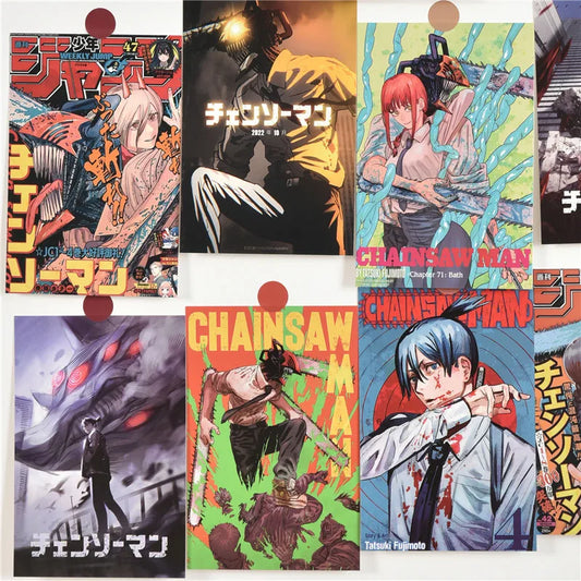 10Pcs/Set Chainsaw Man Anime Cards Creative Greeting Card Wish Card DIY Journal Decoration Fashion Gift Message Card Postcard