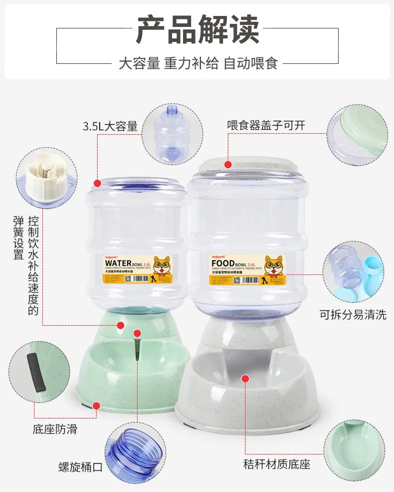 3.8L Pet Automatic Water Feeder Plastic Large Capacity Pet Feeder Cat Bowl Wholesale Pet Feeding Water Feeder