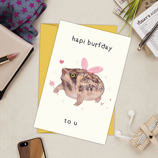 1PC Funny Birthday Card Creative Greeting Card With Funny Frog Picture,A Unique Gift For Family,Friend,Colleague,Bestie,Brother