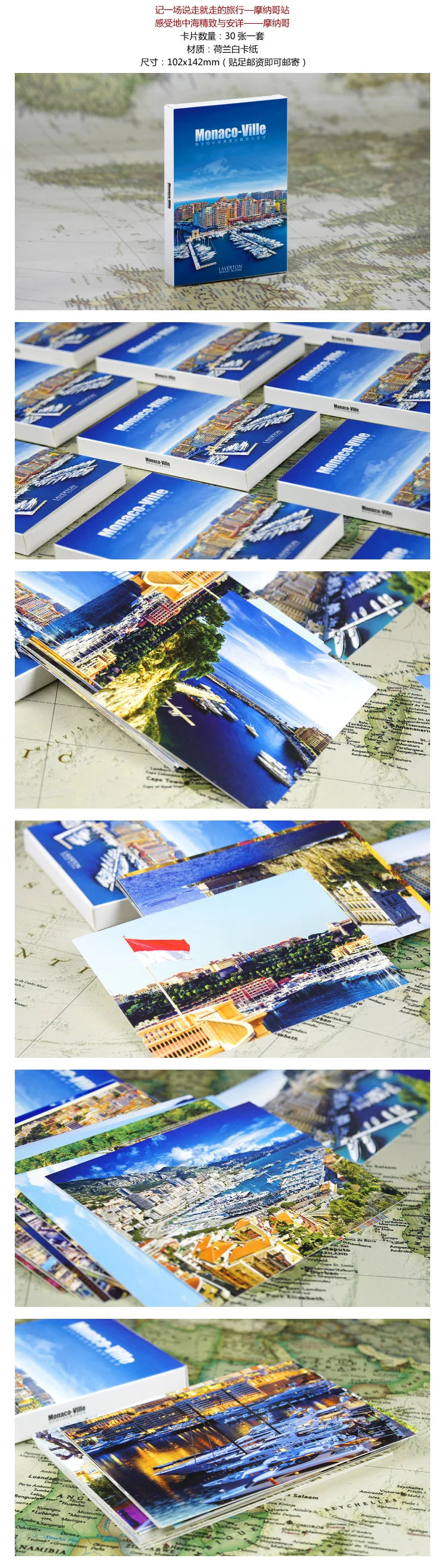 2023New 30Sheets/Lot Gift Postcards Set Travel To London Series Postal Card Creative Collace Decoration Lettercard Greeting Card