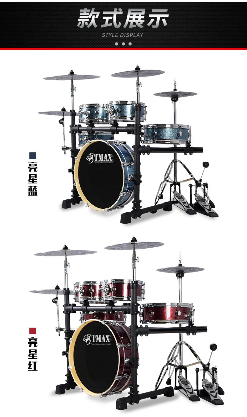 Portable Drum Set, 5 Drums and 4Cymbals, Mute, Adult, Children, Double-sided Practice Test Double-sided Practice Test Jazz Drum